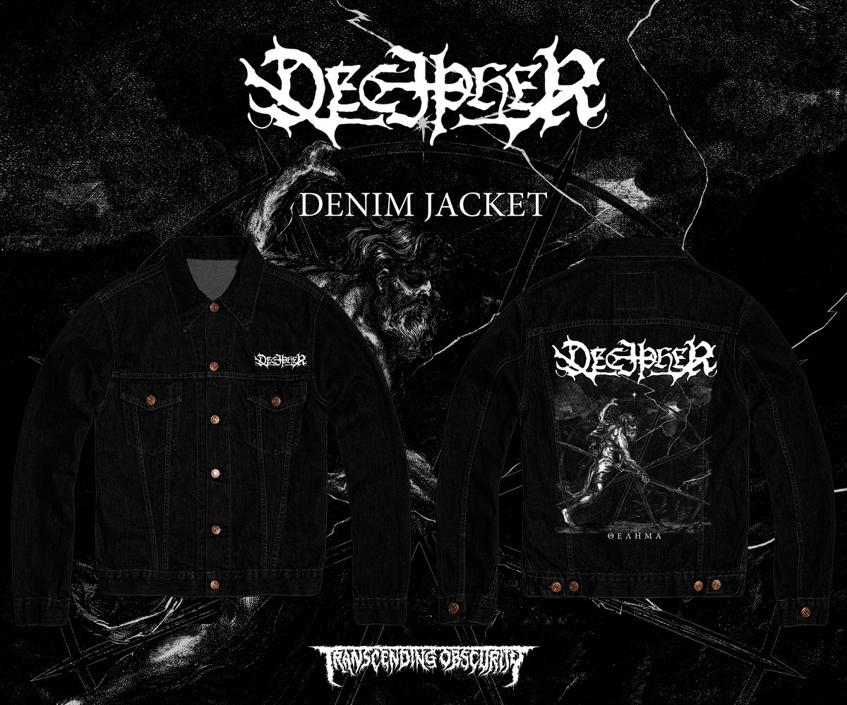 Desipher DECIPHER - Thelema Album Denim Jacket - TRANSCENDING OBSCURITY